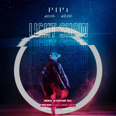 LIGHT SHOW