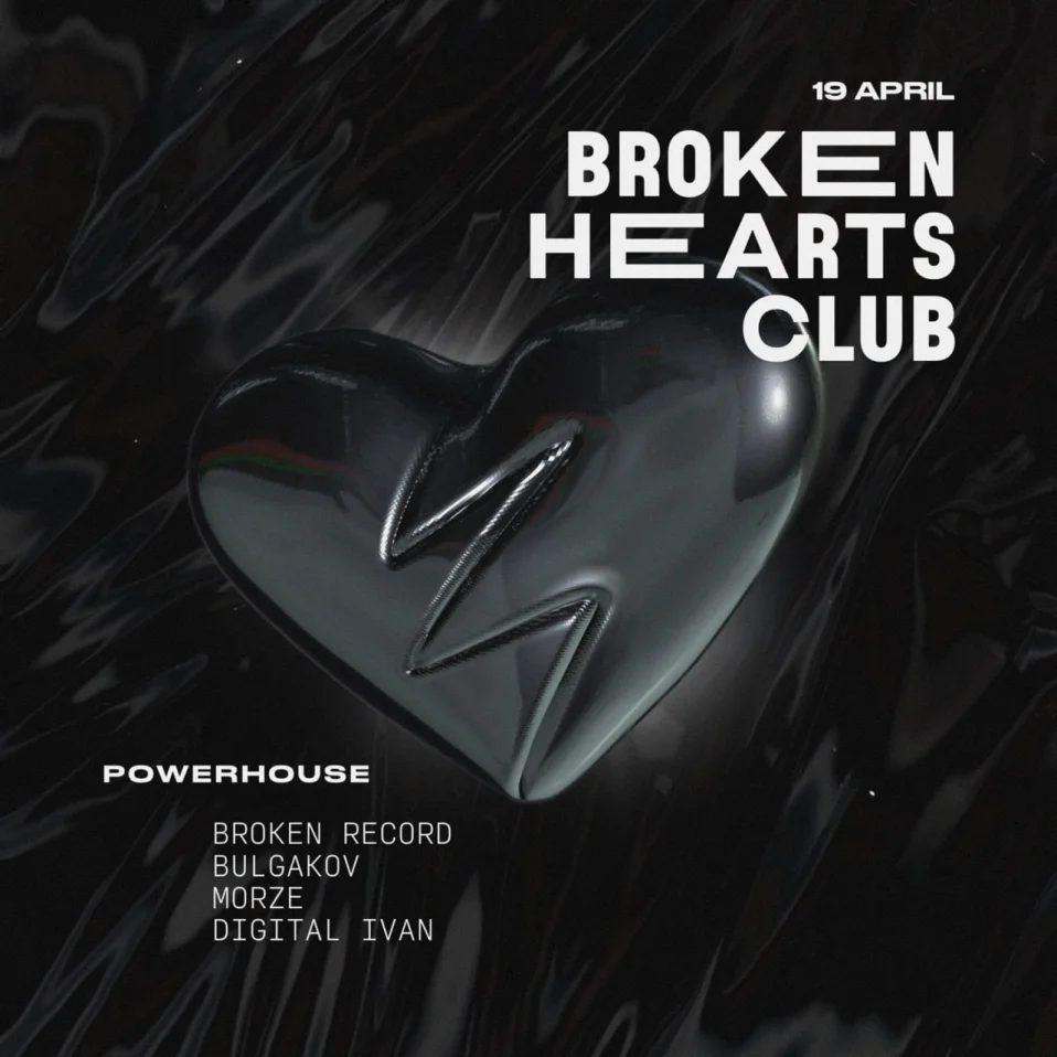 Broken Hearts Club