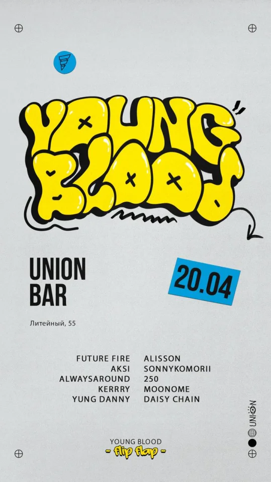 Flip Flap - Young Blood