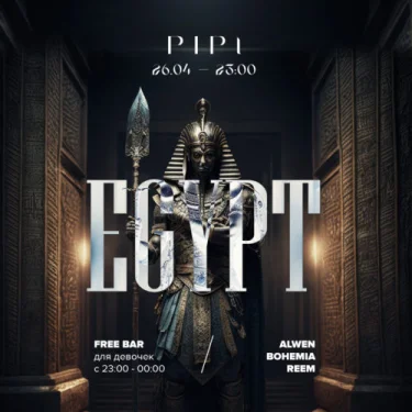 Egypt