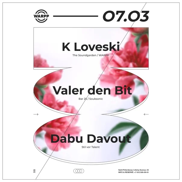 Valer den Bit / K Loveski / Daba Davout 