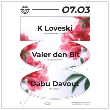 Valer den Bit / K Loveski / Daba Davout 