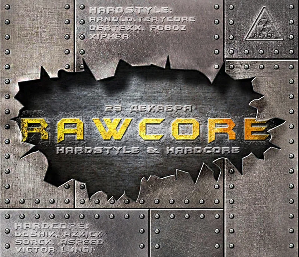 Rawcore