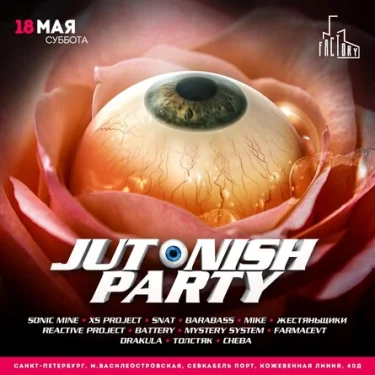JUTONISH XXIII