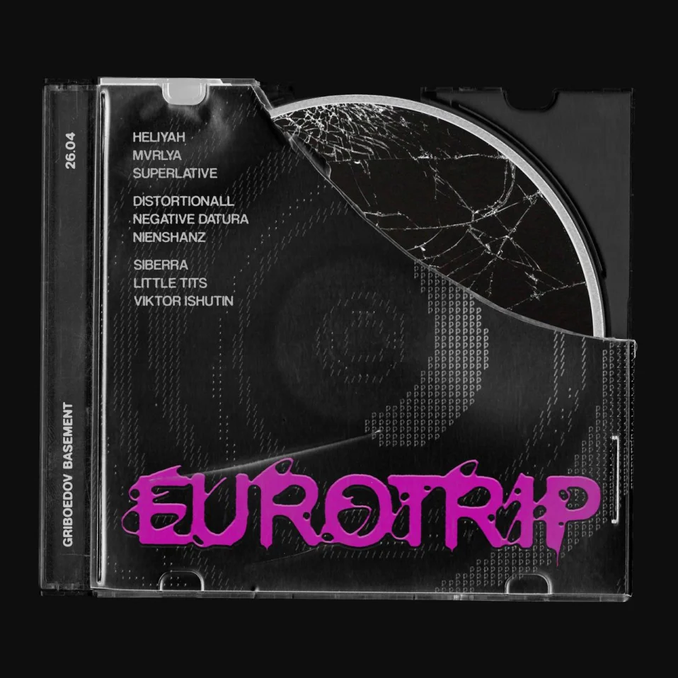Eurotrip