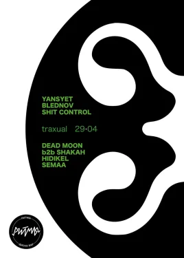 Traxual