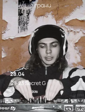 Secret G