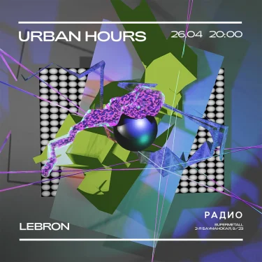 URBAN HOURS