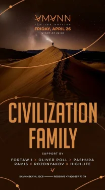 Civilization Family