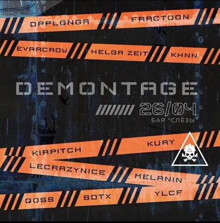 Demontage