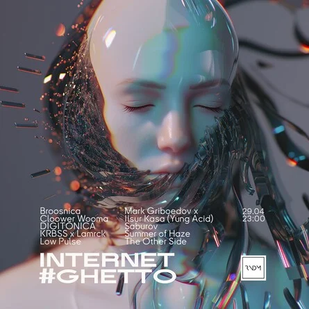 INTERNETGHETTO 