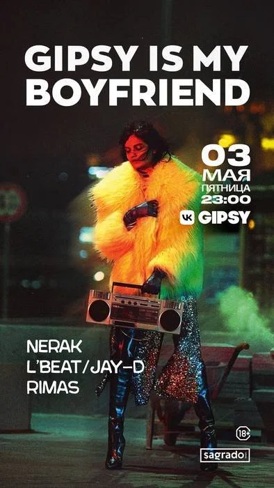 Gipsy is my boyfriend