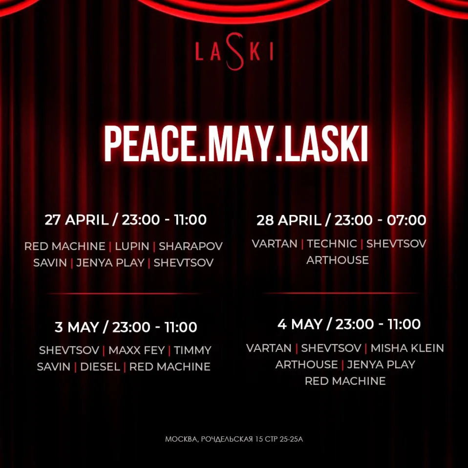 PEACE MAY LASKI
