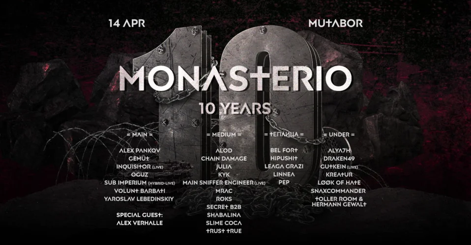 Monasterio 10 years
