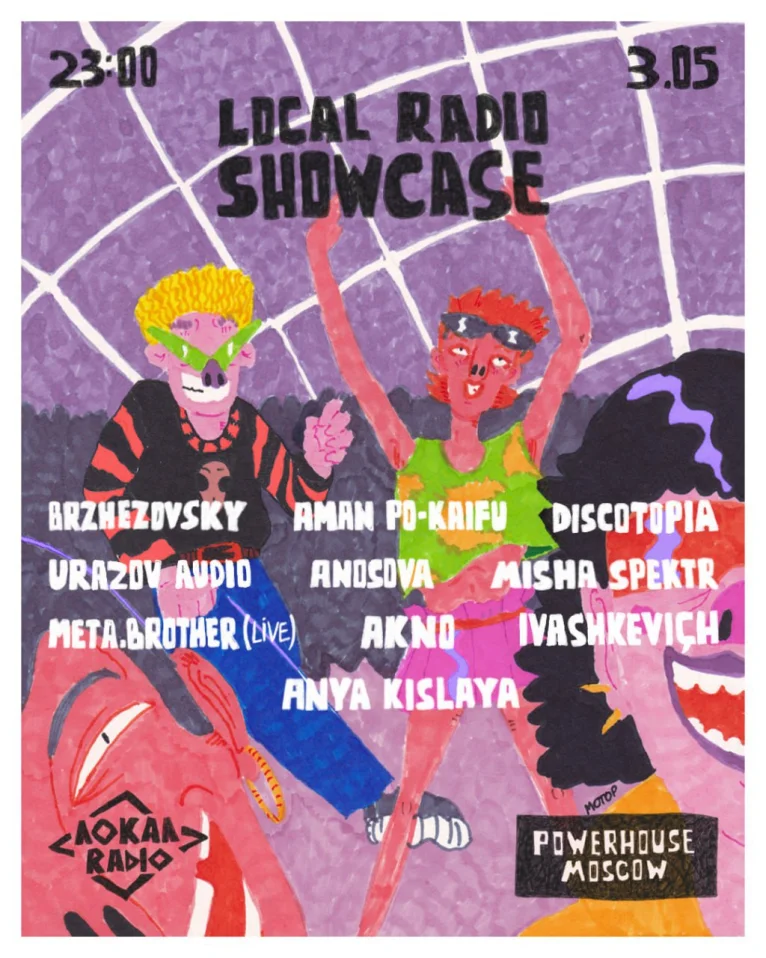 Local Radio Showcase