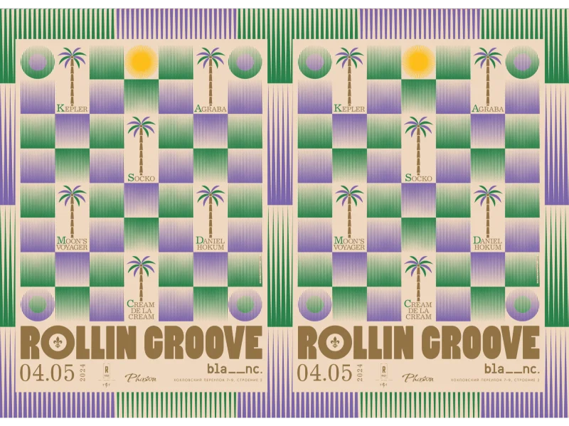 Rollin Groove & Blanc