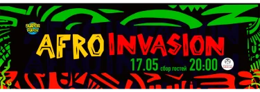 Afrobeat party