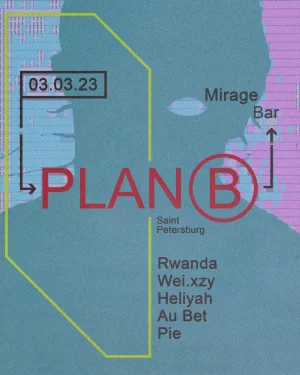 Plan B