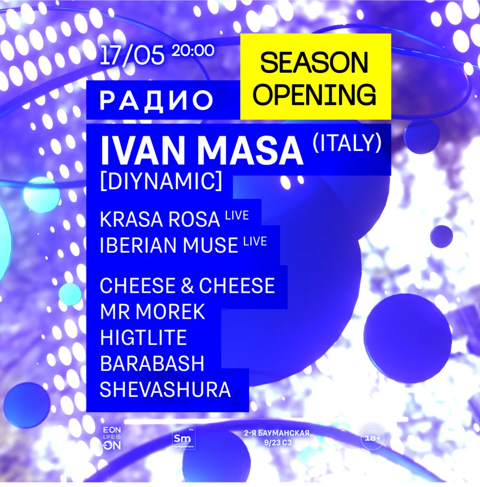 RADIO SEASON OPENING