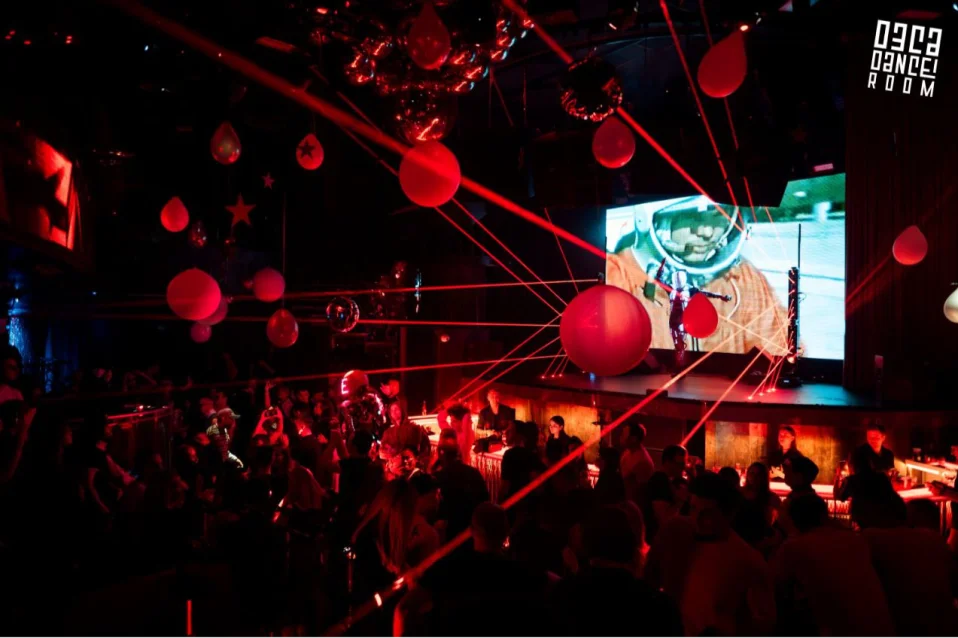 DECADANCE - "DECA LOVE