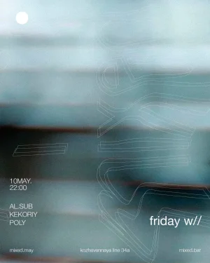 Friday