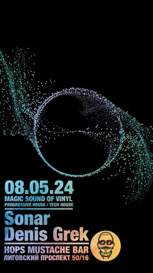 Magic sound of vinyl