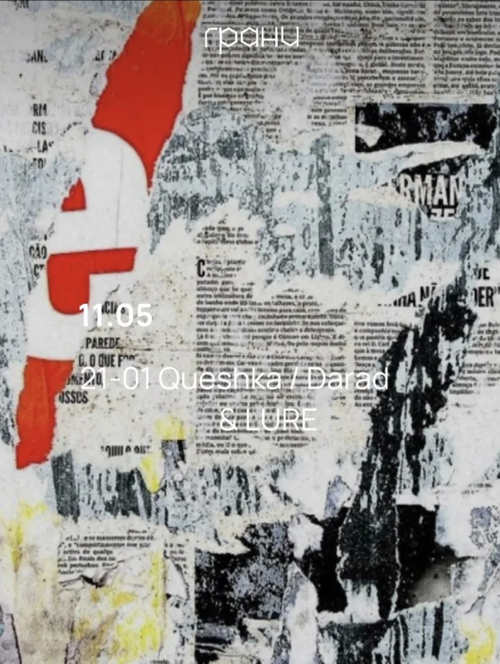 Queshka / Darad & LURE