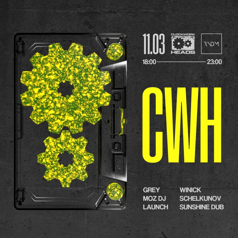 CWH| MARCH| RNDM