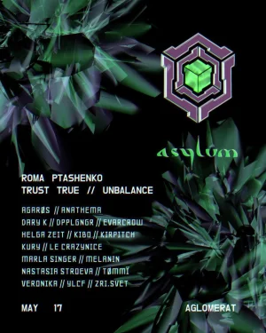 Asylum
