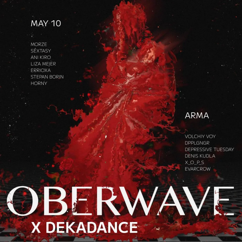 OBERWAVE x DEKADANCE