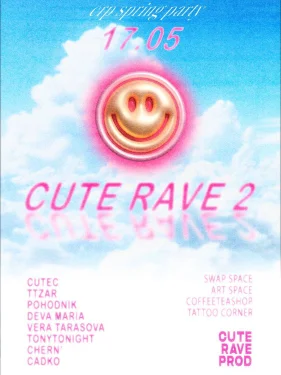 CUTE RAVE 