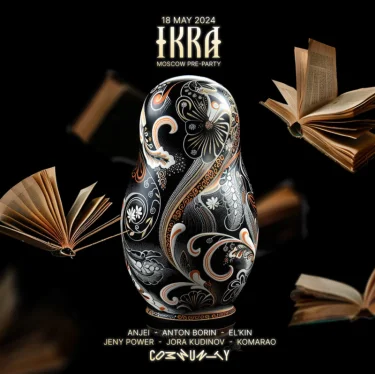 PRE PARTY • IKRA FESTIVAL • TRIANGLE INFINITY