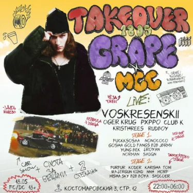 TAKEOVER