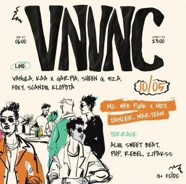 Vnvnc
