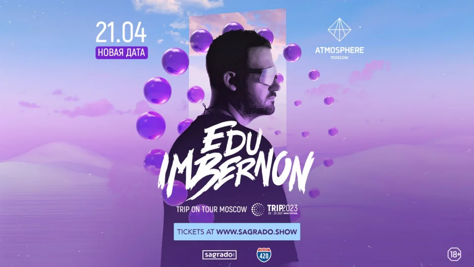 TRIP ON TOUR. Edu Imbernon