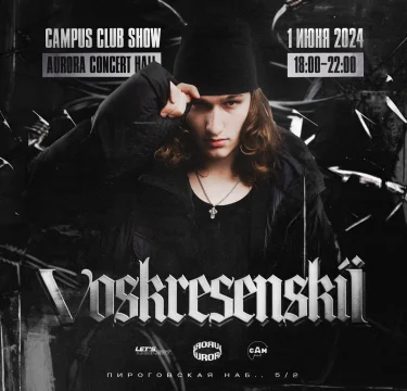 Voskresenskii