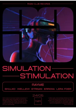 Simulation Stimulation