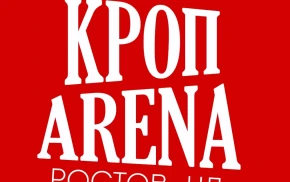 Кроп Арена