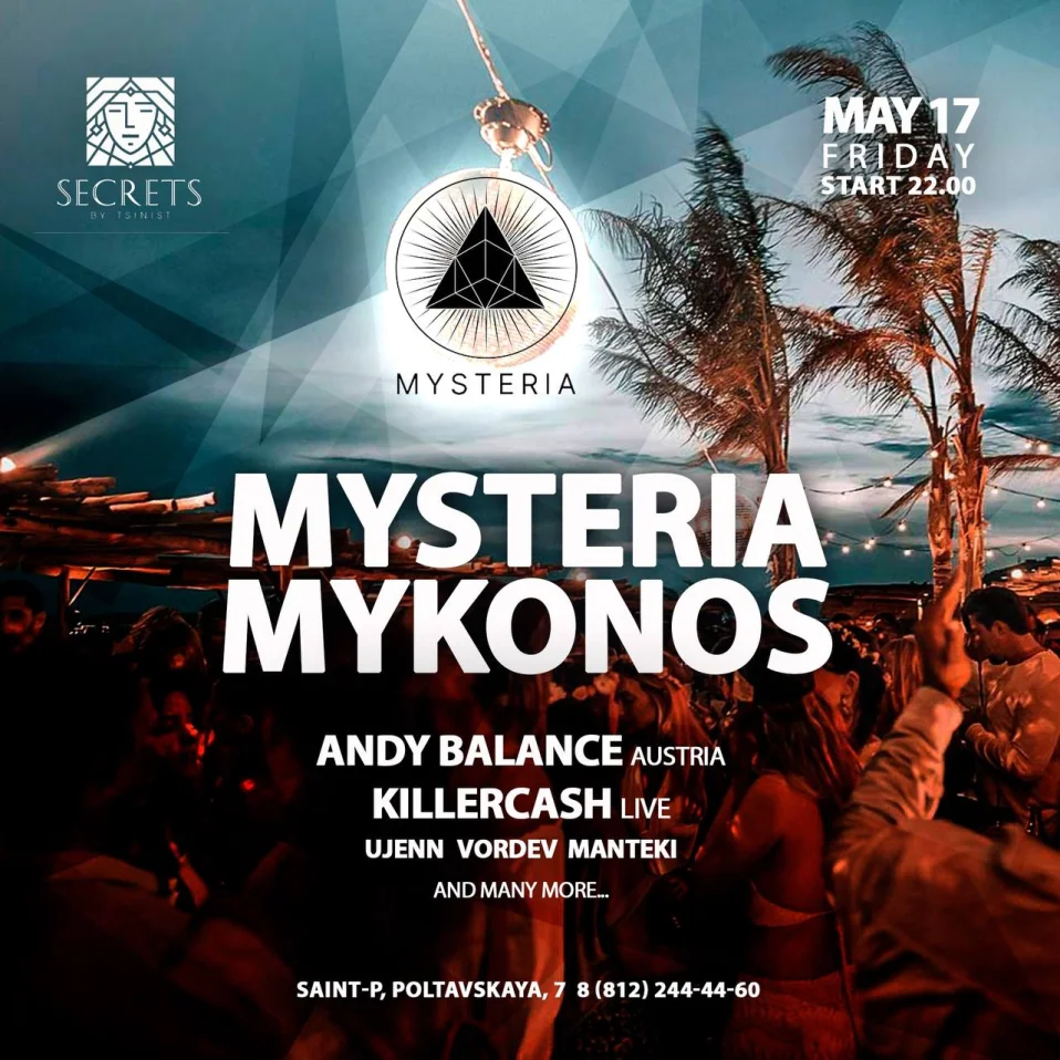 MYSTERIA MYKONOS