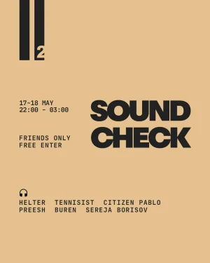 SOUND CHECK 