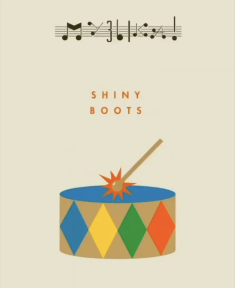 Энтузиаст-11