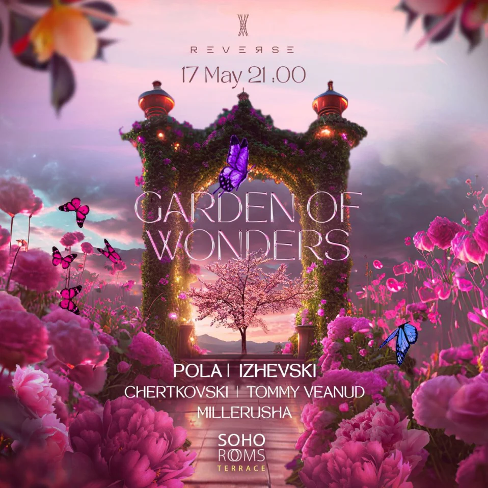 Garden of Wonders