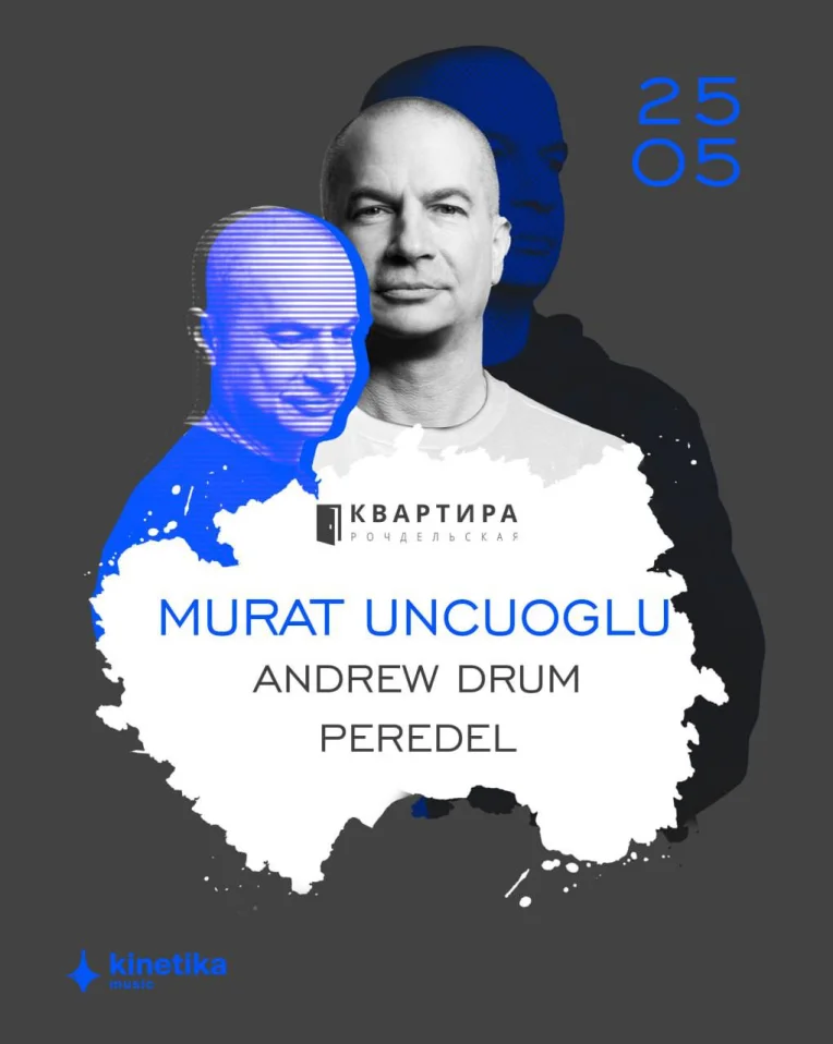 Квартира Saturday