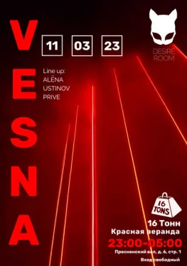 VESNA