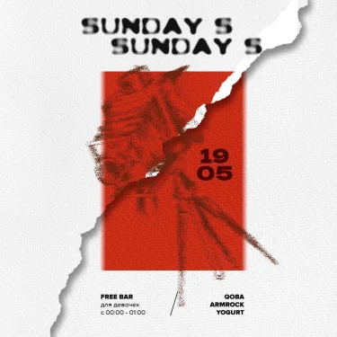 PIPL SUNDAYS