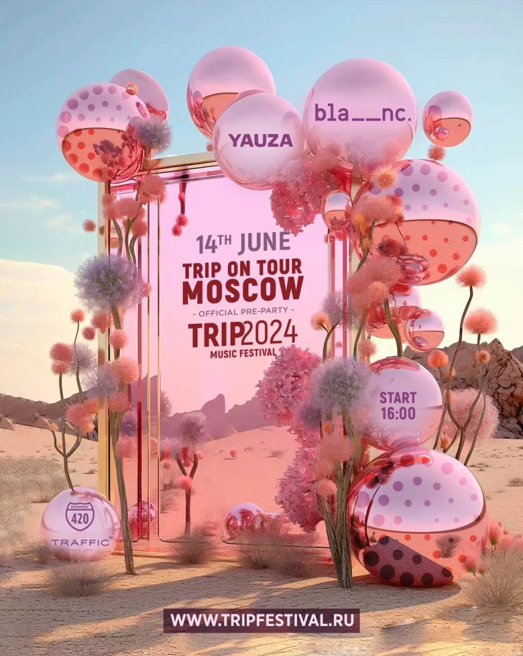 TRIP ON TOUR: MOSCOW @ YAUZA & BLANC