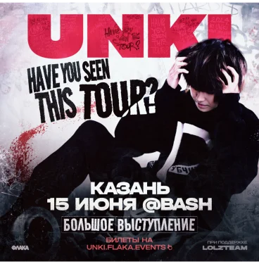 Unki