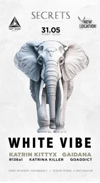 WHITE VIBE