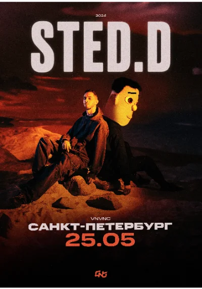 STED.D