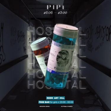 HOSPITAL